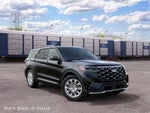 2027 Ford Explorer Platinum™