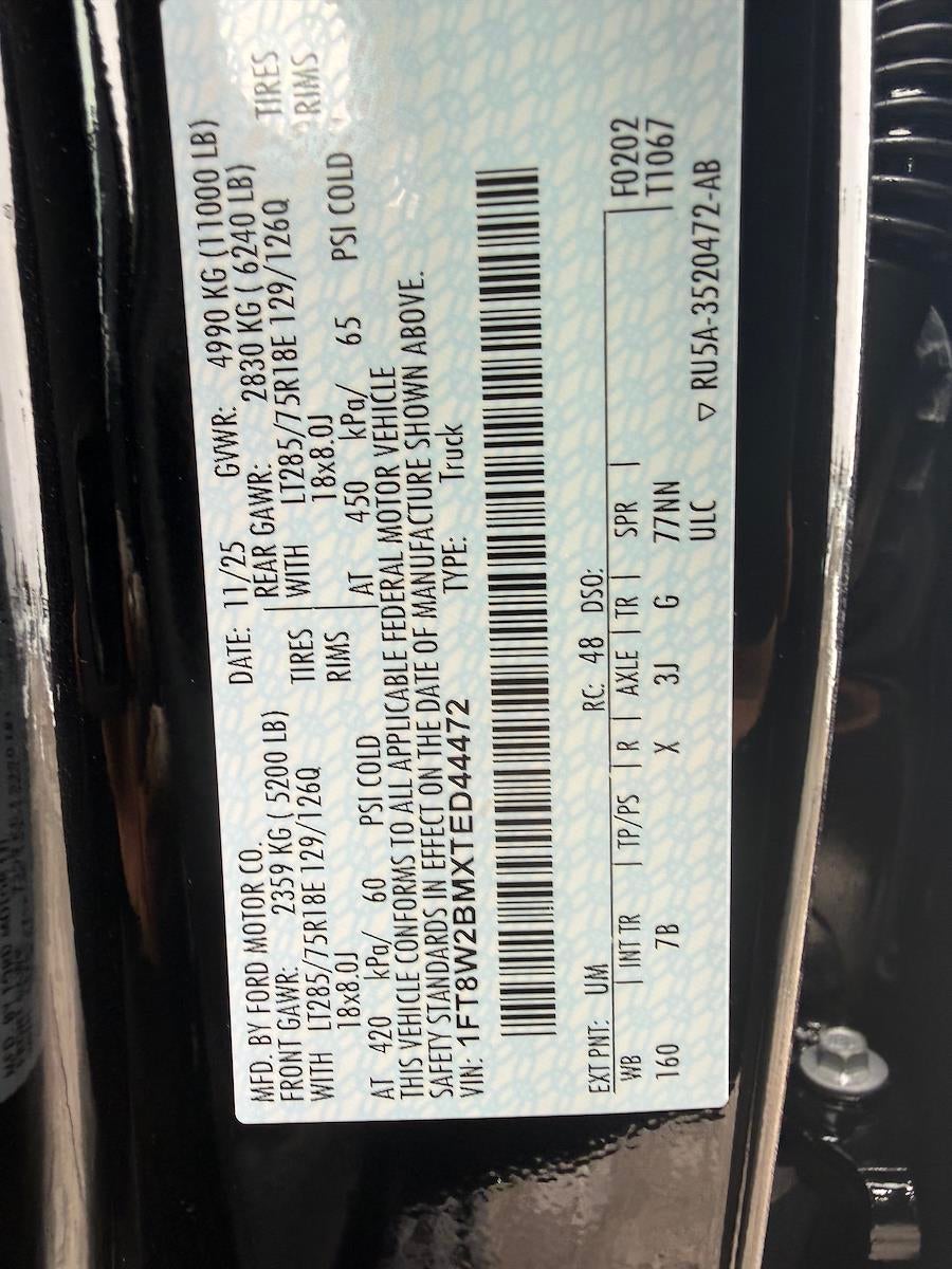 2026 Ford Super Duty F-250 SRW Platinum