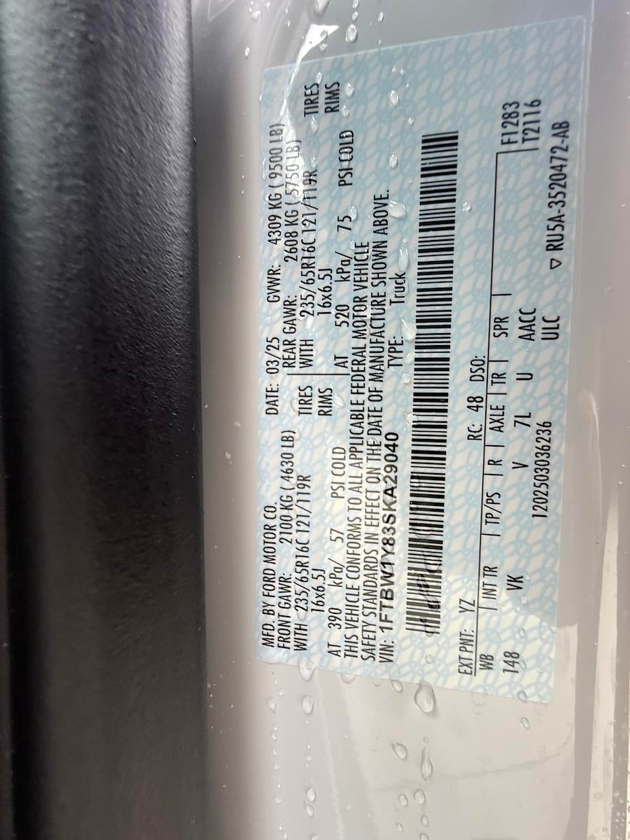 2025 Ford Transit Cargo Van Cargo Van