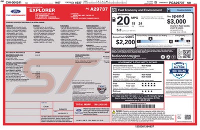 2023 Ford Explorer ST